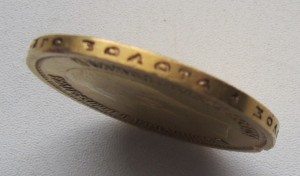 10 рублей 1899 годъ (500 уе)