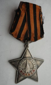 Комплект разведчика с медалями Чехии