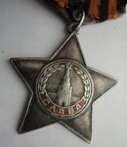 Комплект разведчика с медалями Чехии