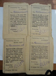 Комплект разведчика с медалями Чехии