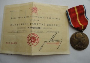 Комплект разведчика с медалями Чехии