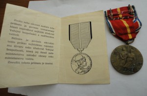 Комплект разведчика с медалями Чехии