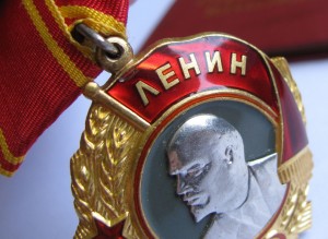 ЛЕНИН 106*** с док.