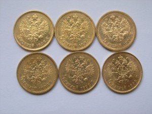 Лот из 5 рублей,Николай II