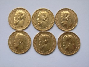 Лот из 5 рублей,Николай II