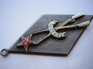 Жетон в серебре____За отл.стрельбу____I место