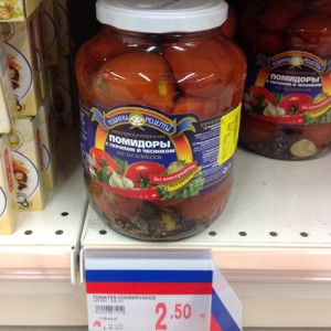 ОБМОРОЧНЫМ НЕ ВХОДИТЬ-(или про ЭТО).