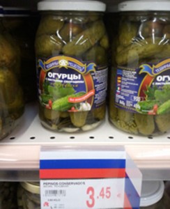 ОБМОРОЧНЫМ НЕ ВХОДИТЬ-(или про ЭТО).