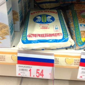 ОБМОРОЧНЫМ НЕ ВХОДИТЬ-(или про ЭТО).