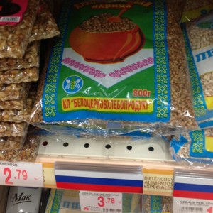 ОБМОРОЧНЫМ НЕ ВХОДИТЬ-(или про ЭТО).