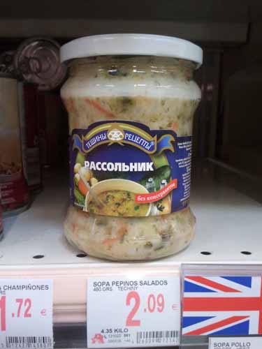 ОБМОРОЧНЫМ НЕ ВХОДИТЬ-(или про ЭТО).
