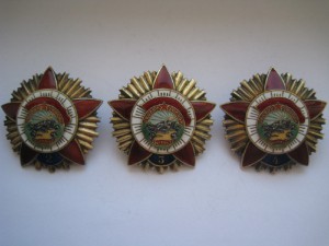 КОМПЛЕКТ БКЗ 1945 года 2-3-4 с номерами 1