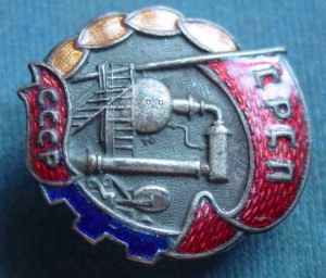 СРСП