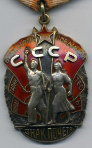 ЗП №350652,док.