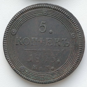 2-е КЗ, БЗ с док.