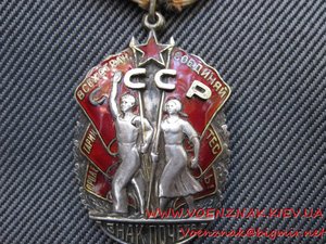 2-е КЗ, БЗ с док.