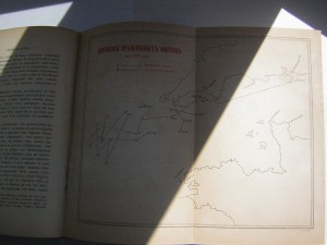 Морская война(1894,изд.ЕИВ Вел.Князя Георгия Александровича)
