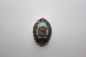 МВТУ с док.и кор.