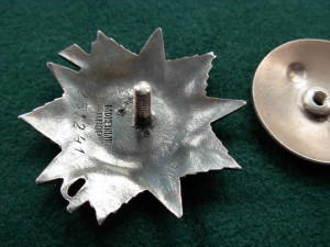 ОВ-2 № 251 ***  Не совсем обычная .