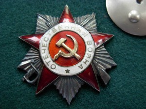 ОВ-2 № 251 ***  Не совсем обычная .