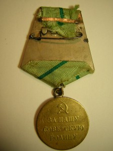 Ленинград + Кёнигсберг + БЗ + ЗПГ с доками____ на еврея