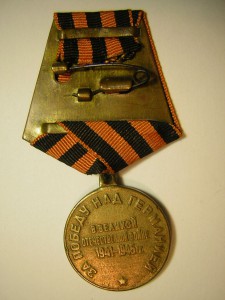 Ленинград + Кёнигсберг + БЗ + ЗПГ с доками____ на еврея