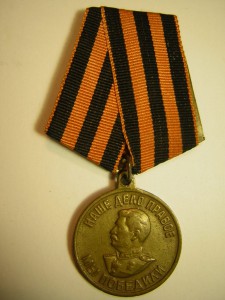 Ленинград + Кёнигсберг + БЗ + ЗПГ с доками____ на еврея