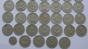 Лот: 39 шт. 50 коп. 1966-87 гг. + 10 коп 1969 г.