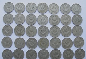 Лот: 39 шт. 50 коп. 1966-87 гг. + 10 коп 1969 г.