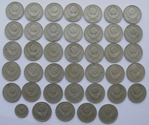 Лот: 39 шт. 50 коп. 1966-87 гг. + 10 коп 1969 г.