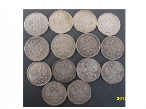 Полтинники, четвертаки, биллоны.