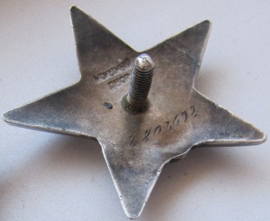 2 КЗ на одного (номера через один)