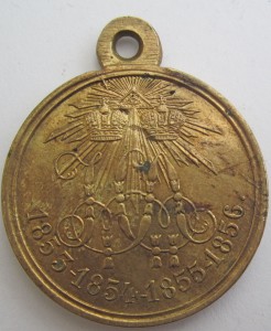 Крымская 1853-1856 Позолота Горит