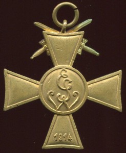 Почетный Крест войны с мечами, Саксония,  1920 – 1922 г.г.