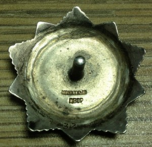 Хмельницкий 3ст №37