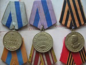 Пять городов. НА ОДНОГО!!!