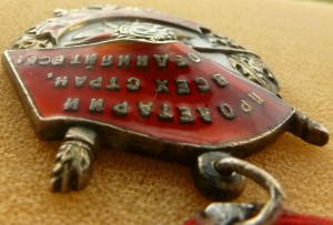 БКЗ 102 тыс. красавец!