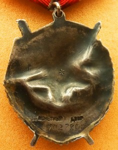 БКЗ 102 тыс. красавец!