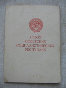 Пять городов. НА ОДНОГО!!!