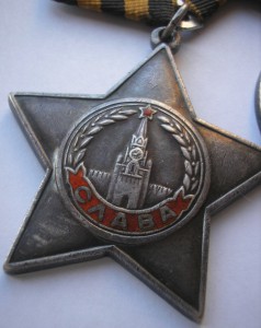 Отличный артиллерист Слава-3 + отвага.