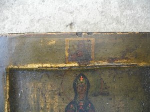 Ковчежная ИКОНА