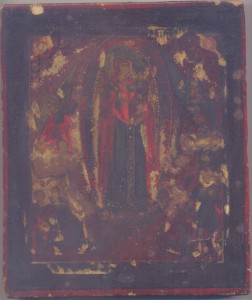 Скорбящая Пресвытая Богородица , оклад, 22х19 см.