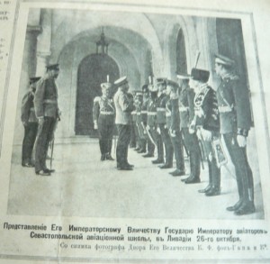 журнал "Огонек" и "Весь мир"