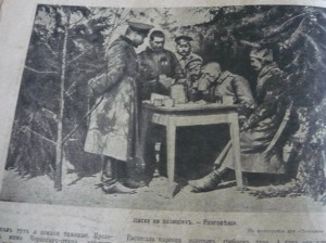 журнал "Огонек" и "Весь мир"