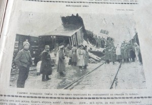 журнал "Огонек" и "Весь мир"
