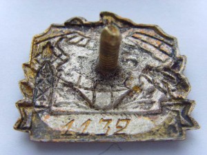 КУПЛЮ ГЕОДЕЗИЮ И КАРТОГРАФИЮ В ЛЮКСЕ НА ДОКЕ.(БРОНЗА)