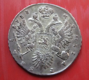 Анна Иоановна 1733 г.