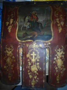 св.Георгий (хоругвь)