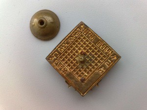 За отл. арт. стрельбу 2
