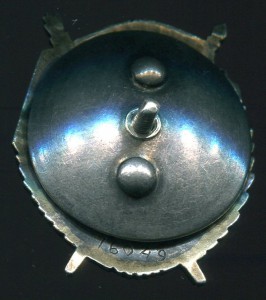 БКЗ   винт № 76 ***